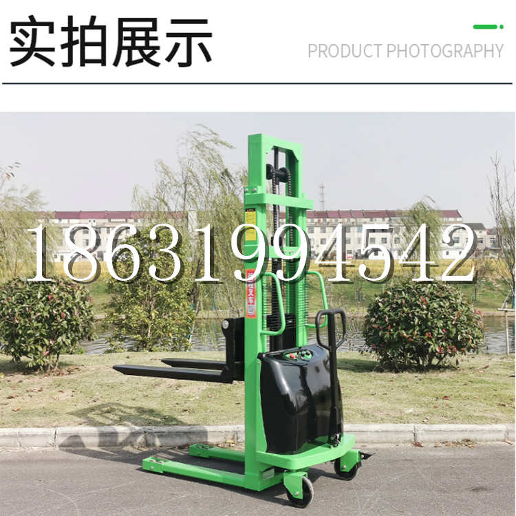 广州市电动叉车堆高车液压铲车电瓶1吨2吨站驾步行式小型全自动叉车
